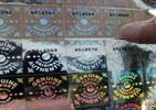 security-labels-warranty-stickers-gallery-031