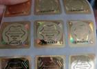 security-labels-warranty-stickers-gallery-034